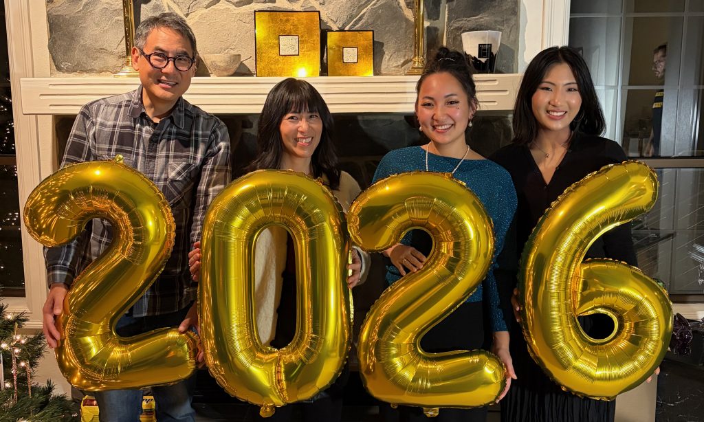 Happy New Year 2026 from Stephen, Marsha, Christina, and Annalisa Pao!